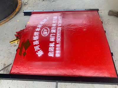 扶壁式铸铁镶铜闸门厂家