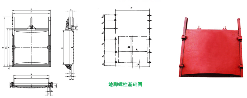 PGZ高压铸铁闸门外形安装图